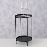 Beistelltisch Ferris – moderner Metall Tisch in Schwarz mit zwei Ebenen